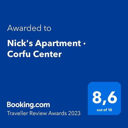 Nick's - Corfu Center Corfu (city)