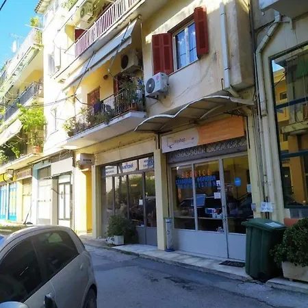 Daire Nick's - Corfu Center
